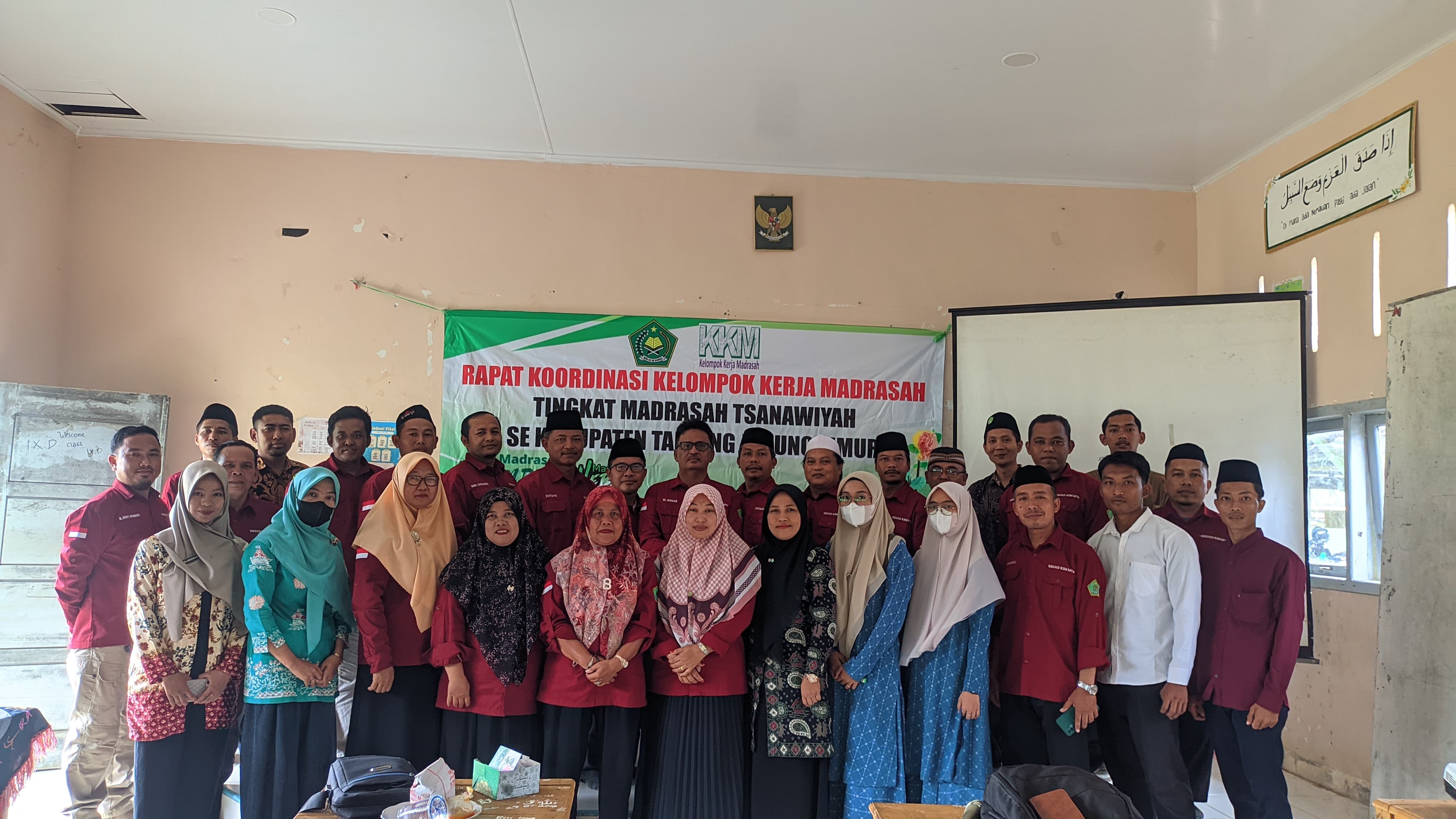 MTsN 4 Tanjung Jabung Timur Gelar Rapat KKM 